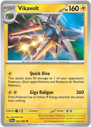 Vikavolt – ME05: Pitch Black #026/084