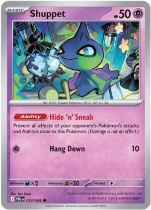 Shuppet – ME05: Pitch Black #033/084