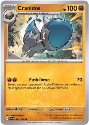Cranidos – ME05: Pitch Black #044/084