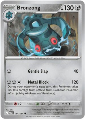 Bronzong – ME05: Pitch Black #064/084