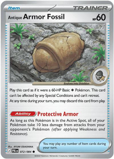 Antique Armor Fossil – ME05: Pitch Black #072/084 Antique Armor Fossil – ME05: Pitch Black #072/084