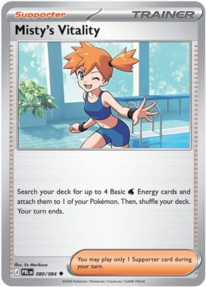 Misty's Vitality – ME05: Pitch Black #080/084